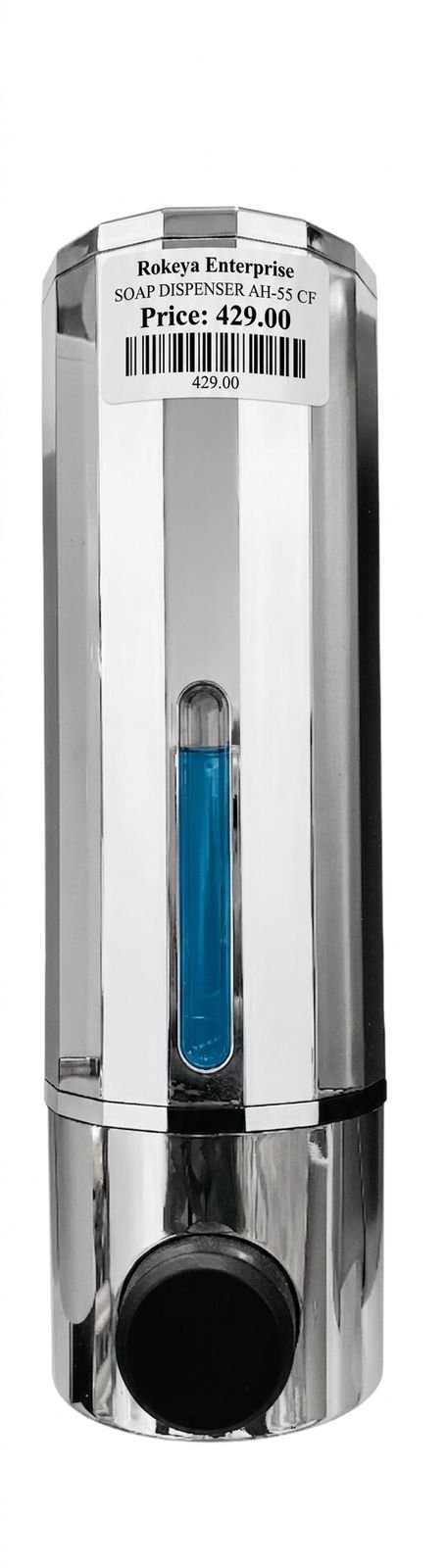 SOAP DISPENSER AH-55 CF